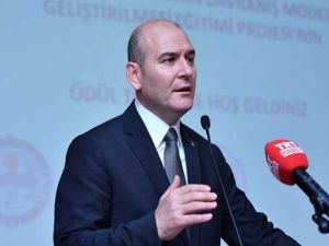 وزير الداخلية التركي سليمان صويلو