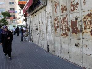 إضراب تجاري شامل الاثنين بجميع مدن الضفة الغربية