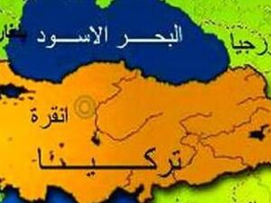 قضى السجناء ال13 اختناقا نتيجة تنشقهم الدخان 