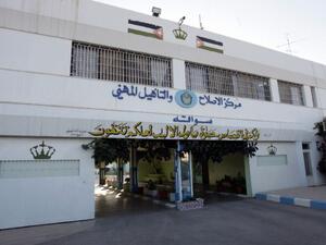 The Suaga (Suwaqa) prison, south of the Jordanian capital Amman (AFP Photo/Khalil MAZRAAWI)