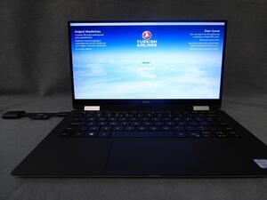 يمكن للمسافرين، الذين يقومون بتسليم أجهزة الكمبيوتر الشخصية الخاصة بهم إلى موظفي الخطوط الجوية التركية المعتمدين قبل رحلتهم