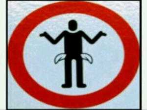 منفض.. لا تدهسوه