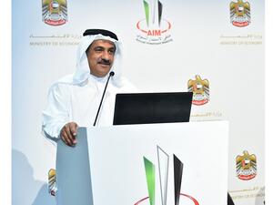 جمال سيف الجروان، الأمين العام لمجلس الإمارات للمستثمرين بالخارج متحدثاً خلال ملتقى الإستثمار السنوي 2017