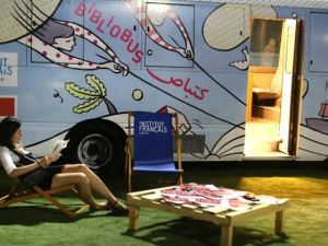 The 25th Salon du Livre. (The Daily Star)