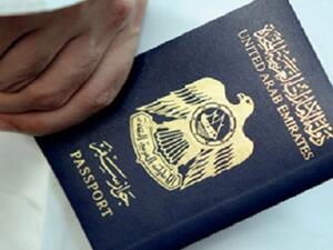 Emiratis will also have visa-free entry to eight non-Schengen states. (Twitter)