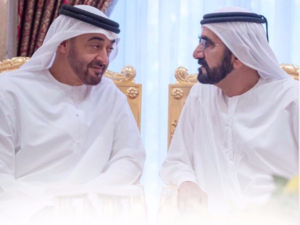 He also advised Doha to return to its Arab surroundings stating the pathway was clear, and that the region’s strategy was singular. (instagram)