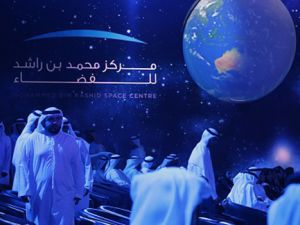 United Arab Emirates officials, engineers and scientists take part in a ceremony to unveil UAE’s Mars Mission, May 6, 2015 in Dubai. (Karim Sahib/AFP/Getty Images)