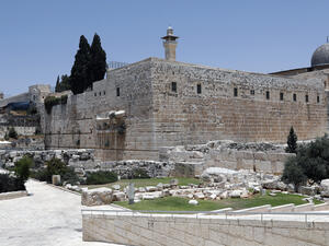 For Muslims, Al-Aqsa represents the world's third holiest site. (AFP) 