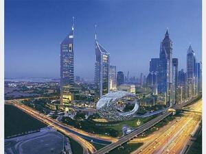 Cityland Mall, the world's first 'nature-inspired' shopping destination to be opened by the end of this year. (AFP/ File Photo)