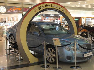 Dubai Duty Free at the International Airport. (Shutterstock/ File)
