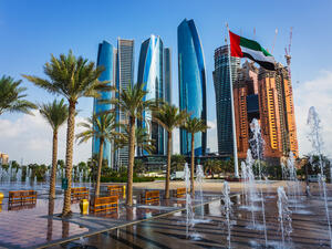 Skyscrapers in Abu Dhabi, United Arab Emirates. (Shutterstock/ File Photo)
