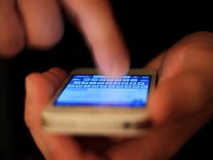 (Shutterstock/ File)