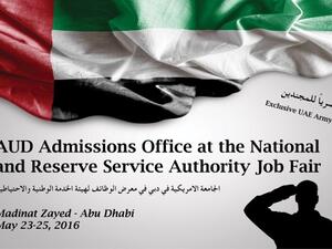 الإمارات تتعاقد مع شركة تركية لشراء قنابل بـ 20 مليون دولار
