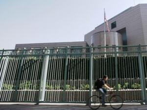 US Embassy in Islamabad (AFP/File Photo)	