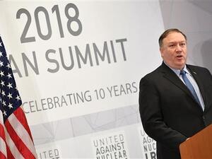 US Secretary of State Mike Pompeo speaks at an anti-Iran summit in New York on September 25, 2018. (AFP/Photo)
