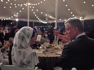 “Iftar” At Gracie Mansion With Mayor De Blasio, 2014. / Courtesy NYC.gov