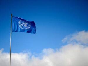 The United Nations flag floats at Genevaâ's offices. (AFP/ File Photo)