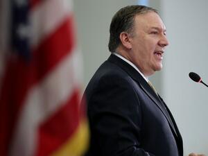 US President Trump hires Mike Pompeo instead of Secretary of State Rex Tillerson. (AFP/ File Photo)