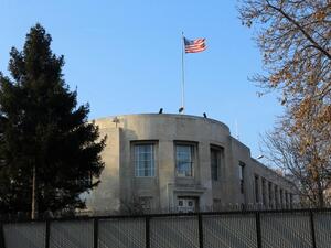 The US Embassy in Ankara. (AFP PHOTO)