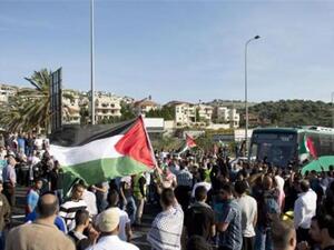 Safa's family are from the Palestinian village of Umm el Fahm (AFP / File)