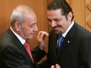 Lebanon’s PM Saad  Hariri after meeting with Berri (Twitter)
