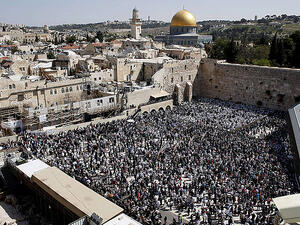 A view of the Dome of the Rock and the Western Wall in Jerusalem (AFP)