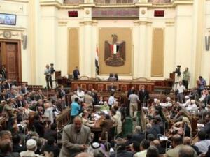 Egyptian Parliament Speaker Asserts Strength of Ties with UAE (AFP/File Photo)
