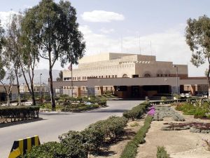  اجتماع اليوم، أعضاء المجلس وموظفي الجامعة إلى مباشرة أعمالهم في 15 أيلول 