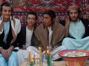 Yemeni Jews at a wedding party (AFP/File Photo)