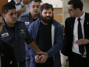 Yosef Haim Ben-David. (AFP/File)