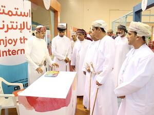 During the event