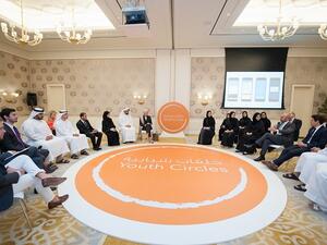 During one of the meetings with IMF's Managing Director, Christine Lagarde.