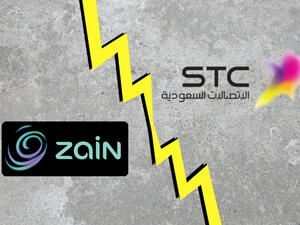 The Saudi Telecom Company (STC) and Zain Kuwait are competing for Oman's third mobile licence. The winner will be announced on September 4, 2017. (Credit: AlBawaba)
