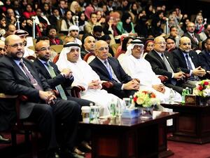 During the event.