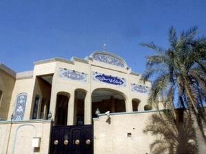 السلطات الكويتية قررت تخفيض عدد الدبلوماسيين الإيرانيين في أراضيها إلى 9 موظفين