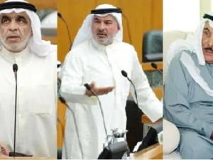 وردت أسماء ثلاثة نواب كويتيين في وثائق بحرينية مسربة عرضها فيلم “البحرين صندوق فبراير”