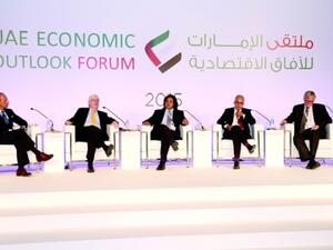 يهدف ملتقى الإمارات للآفاق الاقتصادية 2018 إلى تسليط الضوء على دور الاستثمار الأجنبي المباشر والتجارة في تحفيز الابتكار والإنتاجية ودفع مسار النمو والازدهار في دولة الإمارات.

