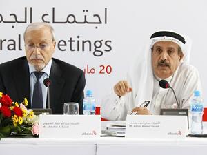 The new credit cards are being launched as part of the bank's commitment to continuously provide flexible, Shari’a compliant financing solutions which address specific needs and provide enhanced benefits for customers, said a statement from the bank. (File photo)