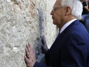 US ambassador David Friedman visits the Western Wall in the old city of Jerusalem (AFP/File Photo)	