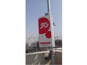 Ooredoo was the first company in the world to launch a commercial 5G network in May.