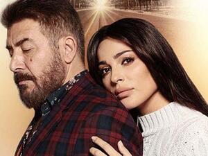 عابد فهد ونادين نسيب نجيم