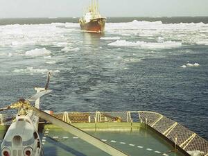 فقدان عبارة تنقل 50 شخصا في وسط المحيط الهادي
