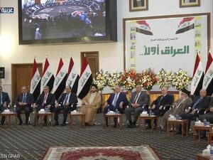 اعتذر اثنان على الأقل من الذين رشحهم العبادي عن عدم تولي حقيبتي وزارتي المالية والنفط.