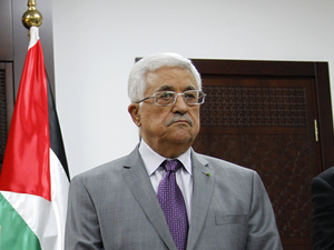 البيت الأبيض يعتزم اليوم إغلاق مكتب منظمة التحرير الفلسطينية بواشنطن!