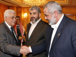 لا دولة فلسطينية في غزة ولا دولة فلسطينية دون قطاع غزة