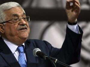 The Palestinian president is heading to New York to meet with international leaders. (AFP/File)