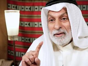 عبد الله النفيسي