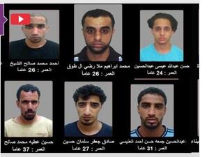  الهاربين من سجن "جو" 