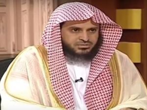 عمل الطريفي سابقا باحثا شرعيا في وزارة الشؤون الإسلامية والأوقاف والدعوة والإرشاد بالسعودية