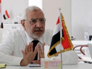 In 2012 presidential candidate and prominent Islamist detained Abdel-Monaem Aboul Fotouh and placed on a “terrorism list” (AFP/File Photo)